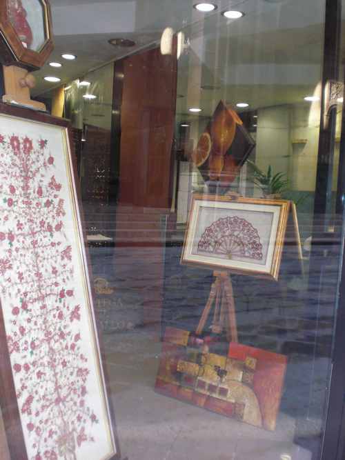 Esposizione